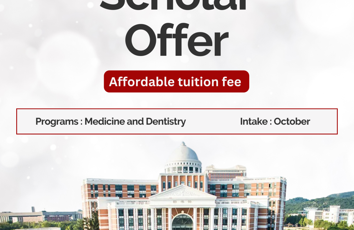  Wenzhou Medical University
