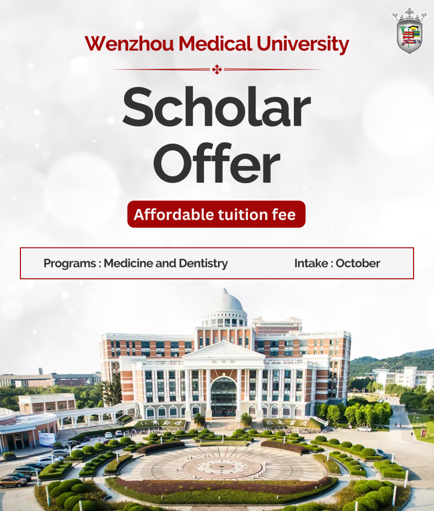 Wenzhou Medical University